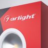 Стенд Светильники встраиваемые Даунлайты (ARL, Пластик)