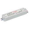 Блок питания ARPV-LV24035 (24V, 1.5A, 36W) (ARL, IP67 Пластик, 2 года)