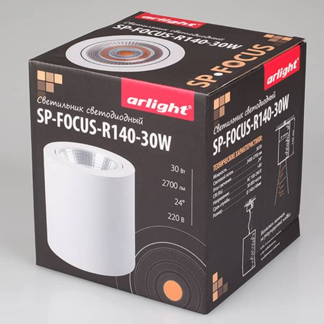 Светильник SP-FOCUS-R140-30W White (ARL, IP20 Металл, 3 года)