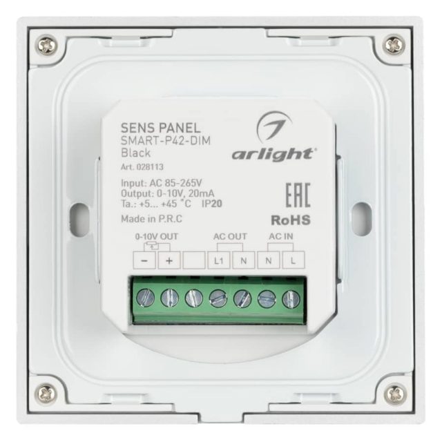 Панель SMART-P35-DIM-IN Black (230V, 0-10V, Sens, 2.4G) (ARL, IP20 Пластик, 5 лет)