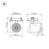 Светильник LGD-678WH-9W White 25deg (ARL, IP20 Металл, 3 года)