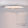 Панель IM-300x600A-18W Day White (ARL, IP40 Металл, 3 года)