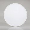 Светильник SP-RONDO-140A-18W Day White (ARL, IP40 Металл, 3 года)