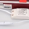 Светильник DL-192x192M-18W Day White (ARL, IP40 Металл, 3 года)