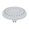 Лампа AR111-UNIT-GU10-15W-DIM Warm3000 (WH, 120 deg, 230V) (ARL, Металл)