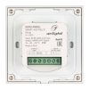 Панель Sens SMART-P67-MULTI White (230V, 4 зоны, 2.4G) (ARL, IP20 Пластик, 5 лет)