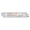 Блок питания ARPV-LV24035 (24V, 1.5A, 36W) (ARL, IP67 Пластик, 2 года)