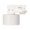 Корпус PLURIO-BASE-TRACK-4TR-R77 (WH, 1-2, 200mA) (ARL, IP20 Металл, 3 года)