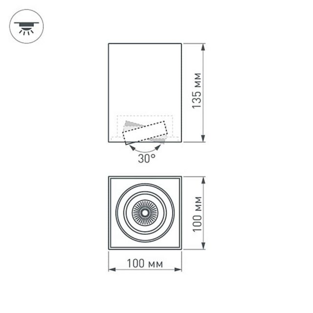 Светильник SP-CUBUS-S100x100-11W Day4000 (BK, 40deg, 230V) (ARL, IP20 Металл, 3 года)