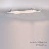 Панель IM-300x1200A-40W White (ARL, IP40 Металл, 3 года)