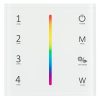 Панель Sens SMART-P45-RGBW White (230V, 4 зоны, 2.4G) (ARL, IP20 Пластик, 5 лет)