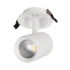Светильник LGD-678WH-9W White 25deg (ARL, IP20 Металл, 3 года)