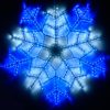 Фигура ARD-SNOWFLAKE-M6-890×890-576LED White/Blue (230V, 20W) (ARDCL, IP65)