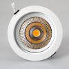 Светодиодный светильник LTD-140WH 25W Warm White 30deg (ARL, IP40 Металл, 3 года)