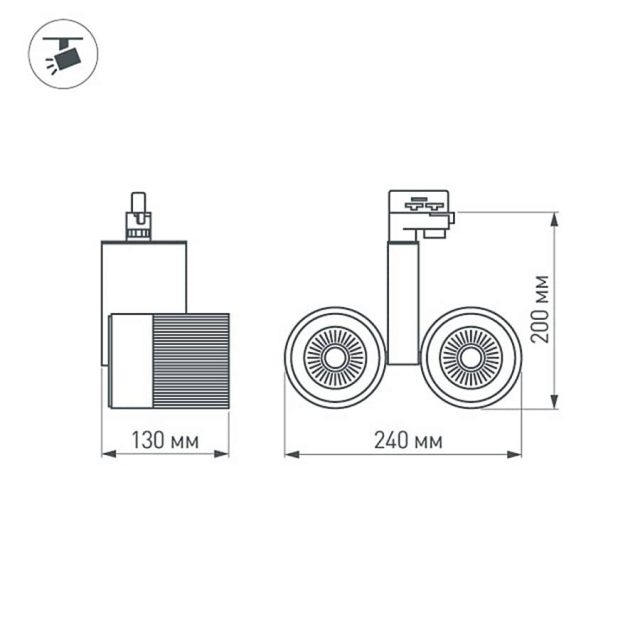 Светодиодный светильник LGD-2238SB-2x15W White 24deg (ARL, IP20 Металл, 3 года)