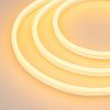 Образец Гибкий неон GALAXY-1608-5000CFS-2835-100 12V Yellow 0.5M (16x8mm, 12W, IP67) (ARL, 12 Вт/м, IP67)