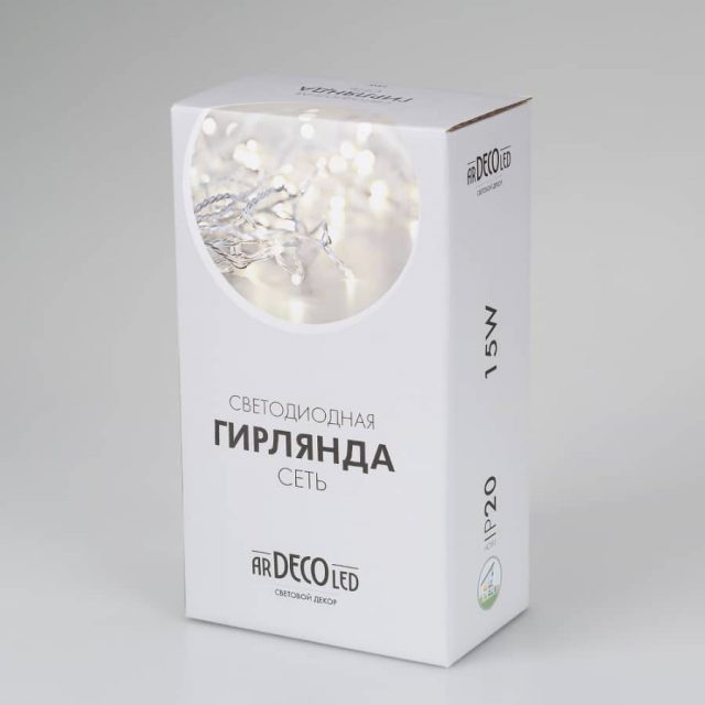 Светодиодная гирлянда ARD-NETLIGHT-HOME-1800×1500-CLEAR-180LED RGB (230V, 15W) (ARDCL, IP20)