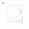 Светильник CL-FRISBEE-DIM-R250-12W Day4000-MIX (WH, 180 deg, 230V) (ARL, IP54 Пластик, 3 года)