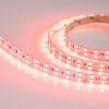 Лента RT 2-5000 36V RGB 2X2 (5060, 600 LED, LUX) (ARL, 26 Вт/м, IP20)