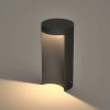 Светильник LGD-Path-Round120-H250B-12W Warm White (ARL, IP54 Металл, 3 года)