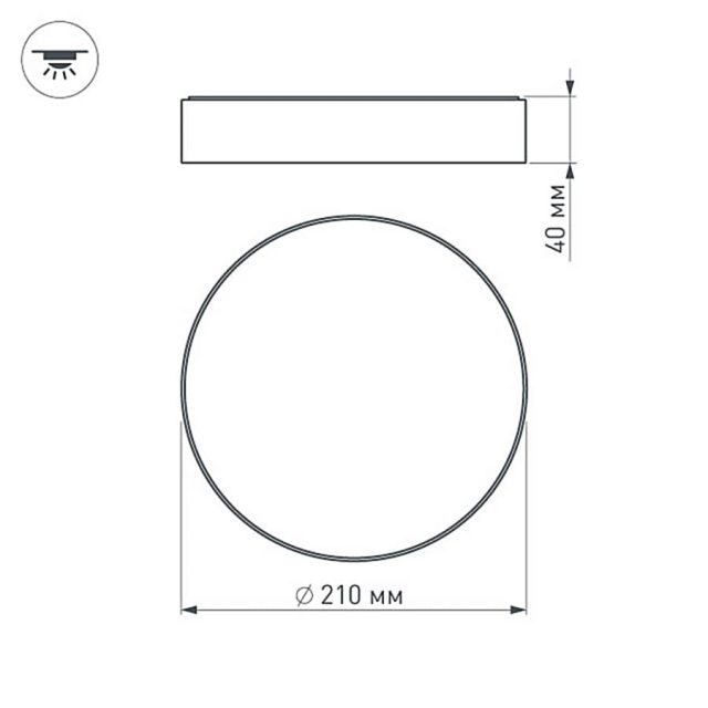 Светильник SP-RONDO-210A-20W Day White (ARL, IP40 Металл, 3 года)