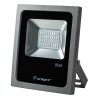 Светодиодный прожектор AR-FLG-FLAT-20W-220V Green (ARL, Закрытый)