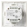 Панель SR-2400TG-IN White (DALI, DIM) (ARL, -)