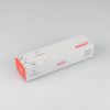 Декодер SMART-K25-DMX (12-36V, 4x8A) (ARL, IP20 Металл, 5 лет)