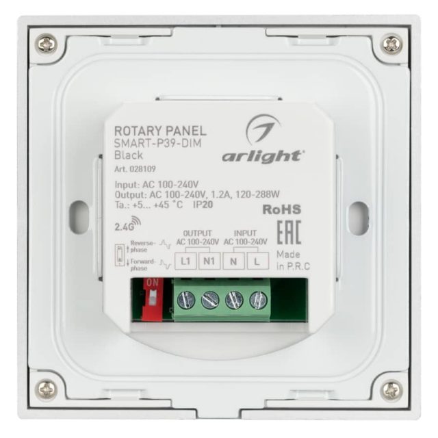 Панель SMART-P37-DIM-IN Black (230V, 1.5A, TRIAC, Rotary, 2.4G) (ARL, IP20 Пластик, 5 лет)