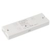 Диммер SR-2839DIM White (12-24 В,120-240 Вт, ПДУ сенсор) (ARL, IP20 Пластик, 1 год)