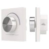 Панель Rotary SR-2836R-RF-IN White (3V, DIM) (ARL, IP20 Пластик, 3 года)