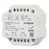 Диммер SMART-D5-DIM-IN (230V, 1A, TRIAC, 2.4G) (ARL, IP20 Пластик, 5 лет)