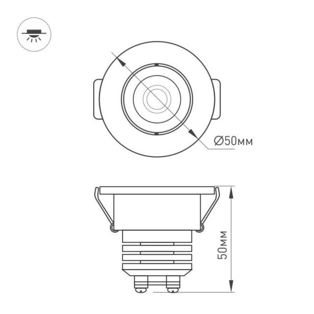 Светодиодный светильник LTM-R50WH 5W Day White 25deg (ARL, IP40 Металл, 3 года)