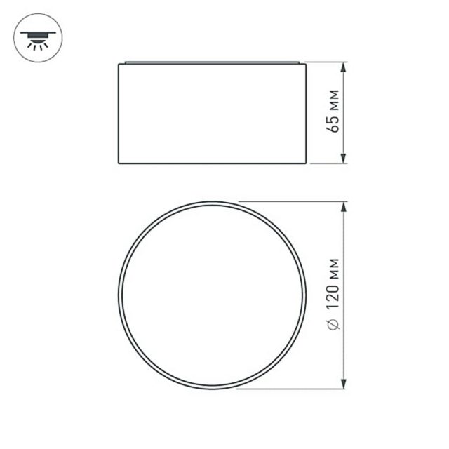 Светильник SP-RONDO-120A-12W Warm White (ARL, IP40 Металл, 3 года)