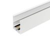 Трек MAG-TRACK-4563-1000 (WH) (ARL, IP20 Металл, 3 года)