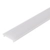 Профиль с экраном ALU-WIDE-FL-H35-2000 ANOD+FROST (ARL, Алюминий)