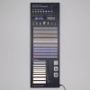 Стенд Ленты и Профиль RT-LUX-S1-1760x600mm (DB 3мм, пленка, подсветка) (ARL, -)