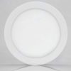 Светильник SP-R225-18W Day White (ARL, IP40 Металл, 3 года)