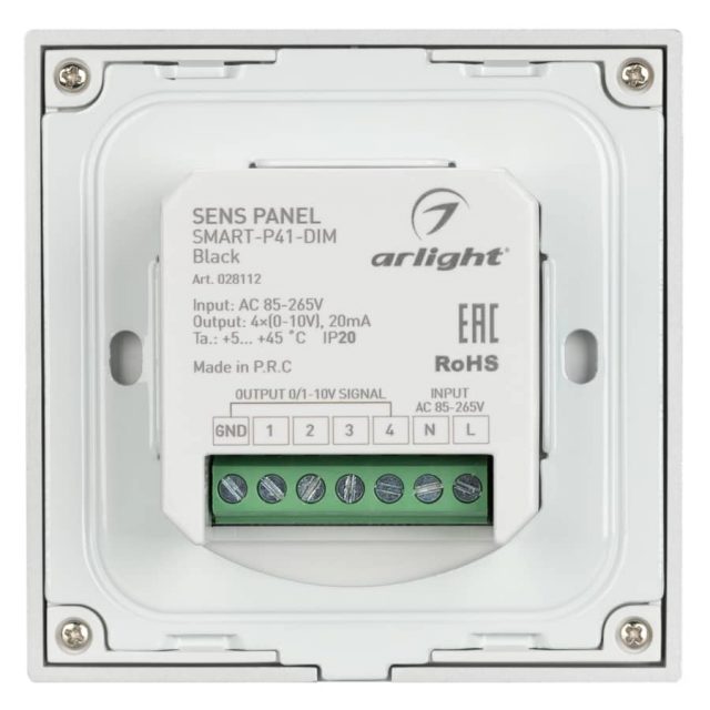 Панель SMART-P34-DIM-IN Black (230V, 0-10V, Sens, 2.4G) (ARL, IP20 Пластик, 5 лет)