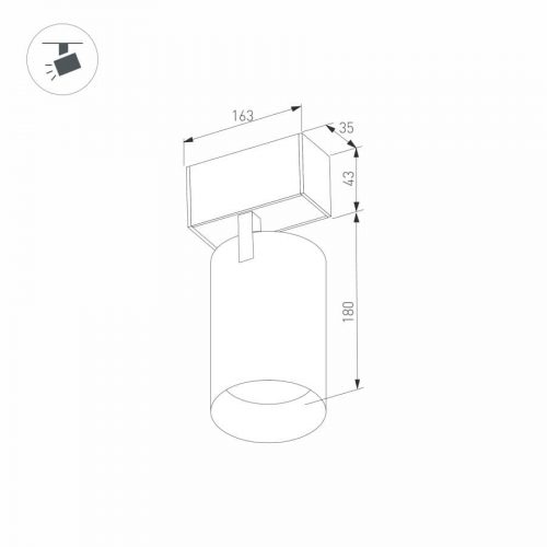 Светильник MAG-SPOT-45-R65-18W Day4000 (BK, 36 deg, 24V) (ARL, IP20 Металл, 3 года)