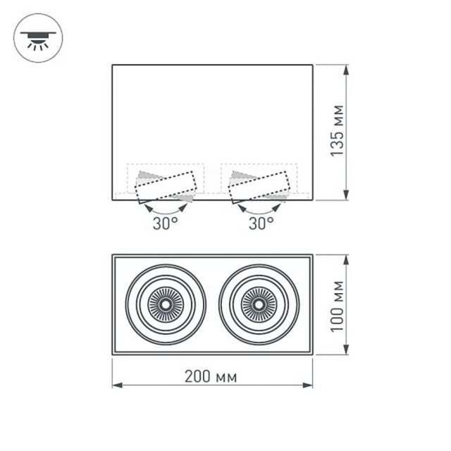 Светильник SP-CUBUS-S100x200-2x11W Day4000 (BK, 40 deg, 230V) (ARL, IP20 Металл, 3 года)