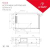 Блок питания HTS-50-36 (36V, 1.4A, 50W) (ARL, IP20 Сетка, 3 года)