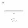 Светильник ALT-LARGO-600-15W Day4000 (WH, 120 deg, 230V) (ARL, IP65 Пластик, 5 лет)