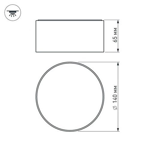 Светильник SP-RONDO-140B-18W White (ARL, IP40 Металл, 3 года)