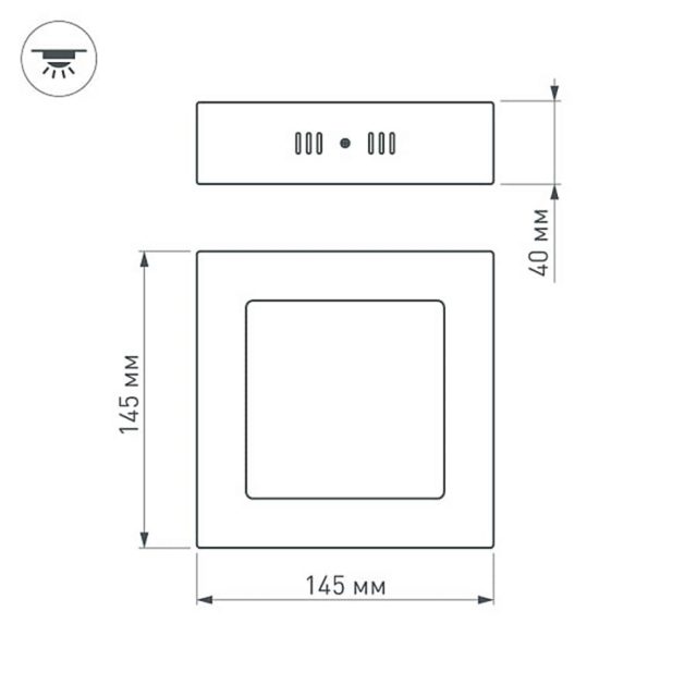 Светильник SP-S145x145-9W Day White (ARL, IP20 Металл, 3 года)