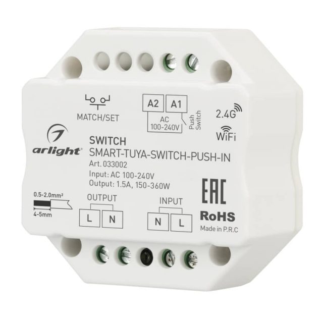 Контроллер-выключатель SMART-TUYA-SWITCH-PUSH-IN (230V, 1.5A, WiFi, 2.4G) (ARL, IP20 Пластик, 5 лет)