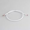 Провод питания ARL-MOONLIGHT-20AWG-2W-D4.5-CU-500 White (ARL, Закрытый)