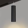 Светильник MAG-SPOT-HANG-45-R50-7W Day4000 (BK, 24 deg, 24V) (ARL, IP20 Металл, 3 года)