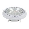 Лампа AR111-UNIT-G53-15W- Day4000 (WH, 24 deg, 12V) (ARL, Металл)