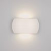 Светильник SP-Wall-200WH-Vase-12W Warm White (ARL, IP54 Металл, 3 года)